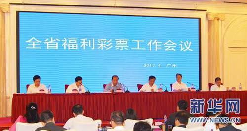 岛国大片在线播放高清